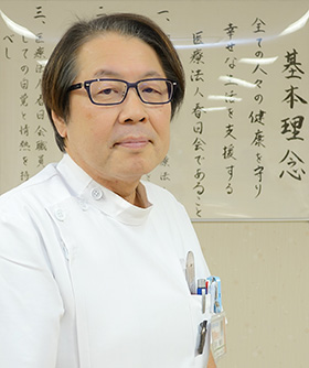 特定医療法人社団春日会 黒木記念病院理事長の肖像